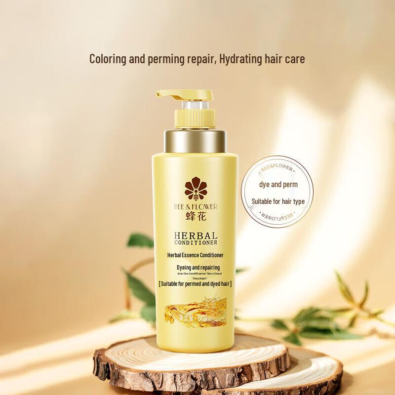

Bee & Flower Herbal Essence Hair Conditioner