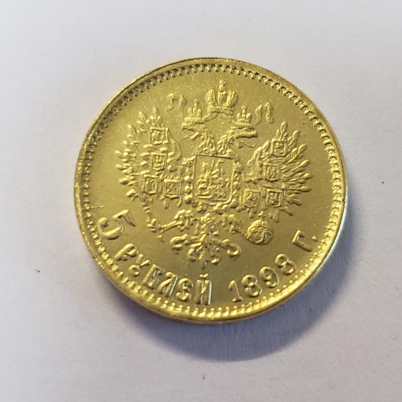 

Русские старинные ремесла: Памятные монеты и серебряные доллары (1897-1911) Коллекция