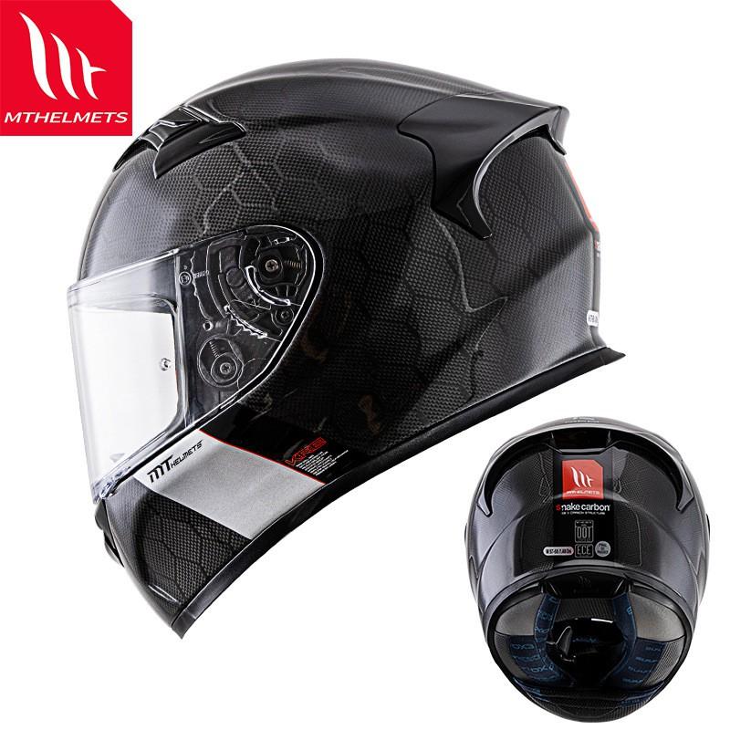 Full Face Motorcycle Helmet Men Women Carbon Fiber Style ABS Shell Ventilated Racing Street Riding Safety Gear