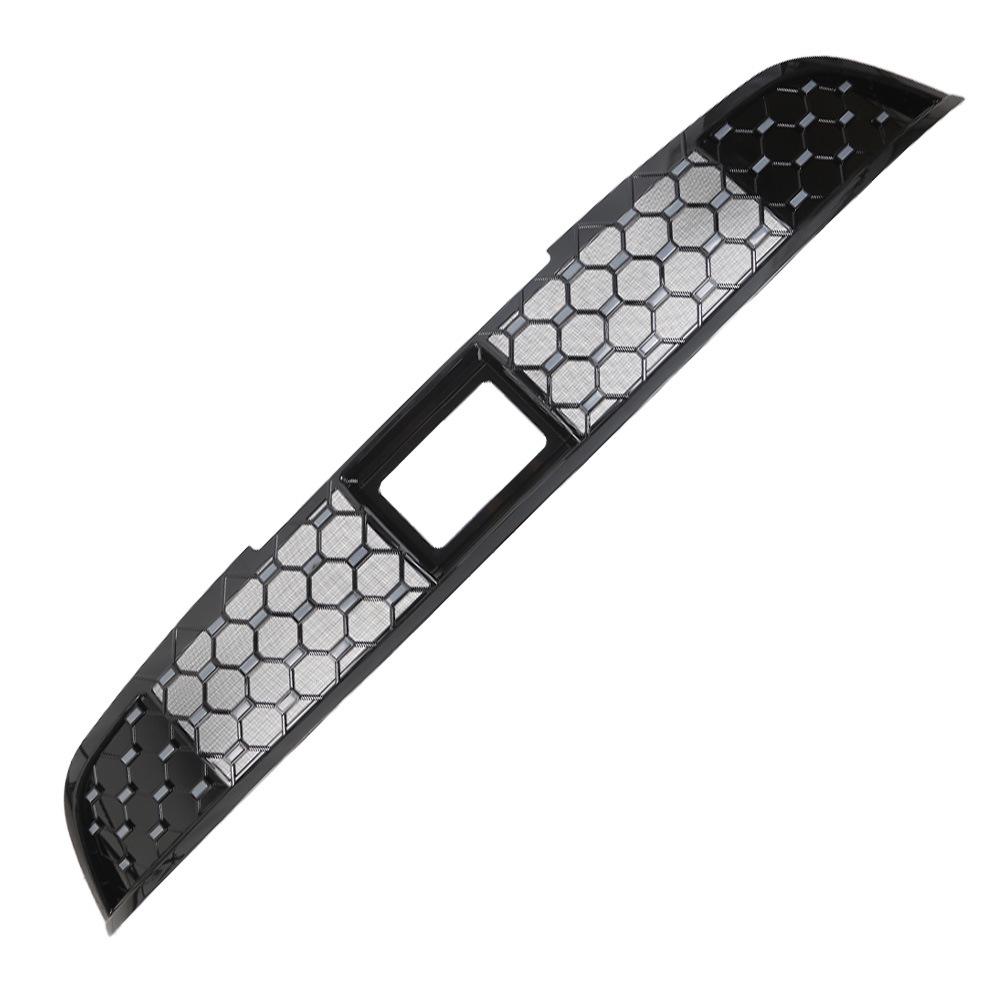 Hongmeng Zhixing 25 Model Insect Net Grille Protector: No Disassembly Required