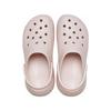 Crocs Classic Crush Clog Quartz Unisex Sneakers 207521-6UR