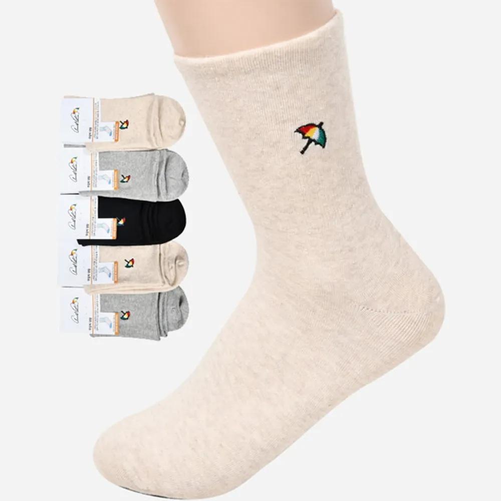 Arnold Palmer Logo Embroidered Ladies Non-Restrictive Ankle Restriction 24cm