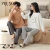 Paibangnu Autumn and Winter New Couple's Pajama Clock Scale Printed Simple and Comfortable Home Clothing Set