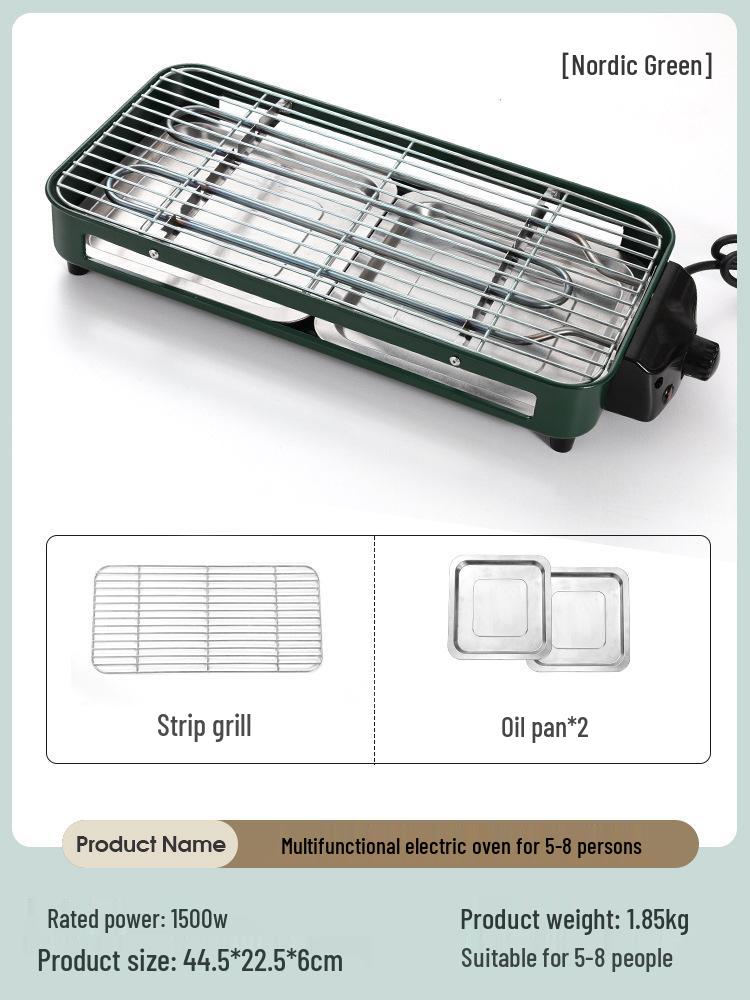 

Electric BBQ Grill: Low-Smoke Barbecue Rack, Multifunctional Griddle, Indoor/Outdoor Roasting Machine with Skewers & Hot Pot.