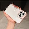 Dopamine iPhone 16 Pro Max Anti-Fall Solid Color Protective Case