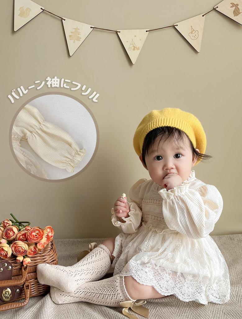 SLINX Lace Floral Ruffled Perfect for and Sizes and Cute and Perfect for Princess QZ2132 Girls' Dress, Print, Sleeves, Weddings, Spring, Autumn,
