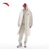 Anta Men's Quick Warm Long Down Jacket