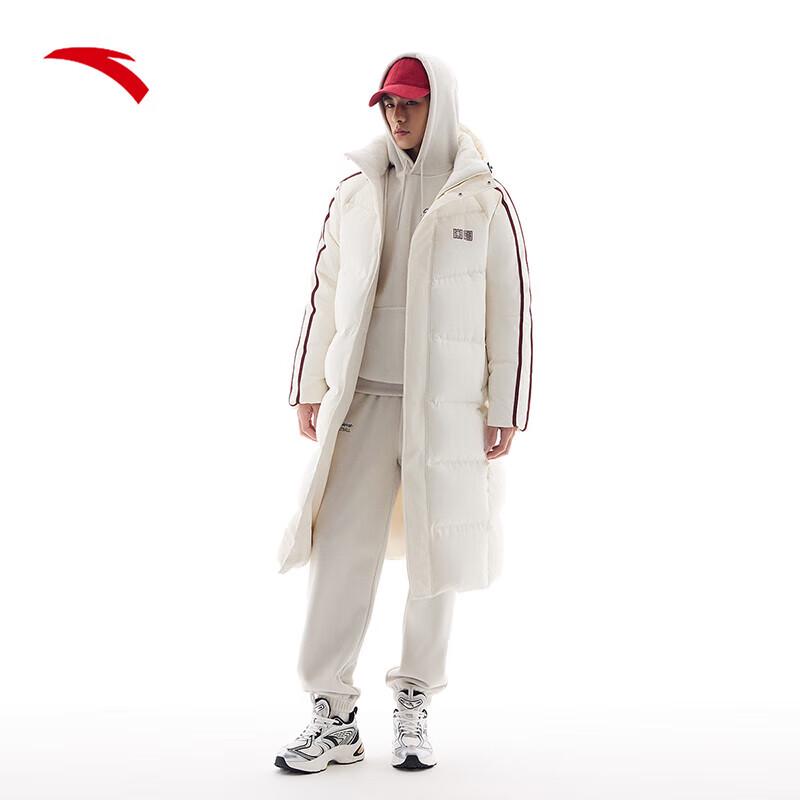 Anta Men's Quick Warm Long Down Jacket
