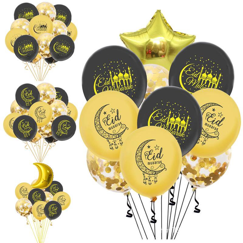 Mubarak Ramadan Eid Letter Pentagram Moon Party Foil Balloons Set Home Decor Uk