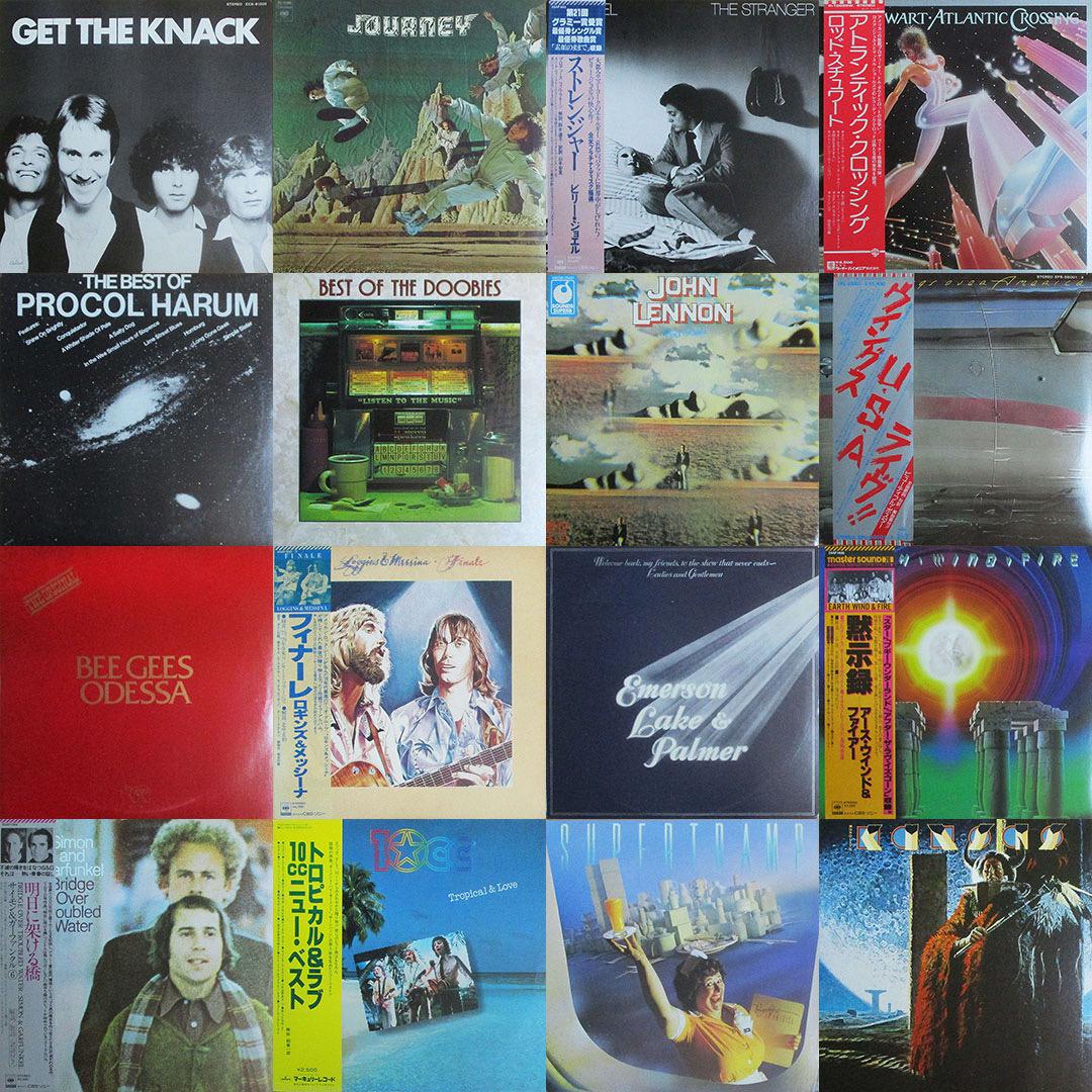 

[USED] Western music LP record 16 piece set 2