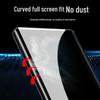Samsung Galaxy S26 Ultra/Note20 Anti-Peep Curved Hydrogel Film Screen Protector