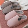Fleece Slippers, Winter Indoor Slippers, Living Room Slippers, Winter Slippers