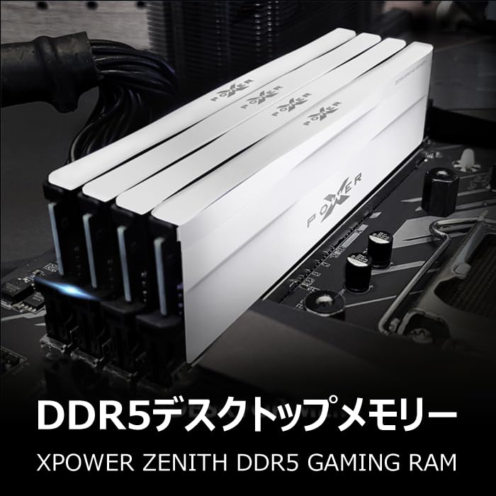 Silicon Power DDR5 64GB Zenith 6000MHz CL30 UDIMM Desktop PC Memory DRAM SP064GXLWU60AFDG White (2x32GB) (PC5-48000) 288-pin 1.35V