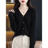 Women Cardigans V-neck Long Sleeve Knitted Outerwear Solid Thin Spring Autumn Sweaters Knitwears Korean Fashion Red Cardigans