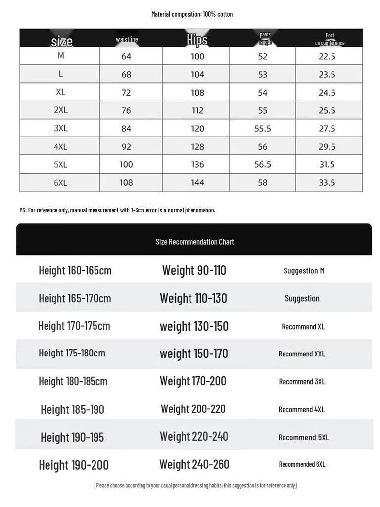 Hodo Men's Pure Cotton Casual Summer Shorts