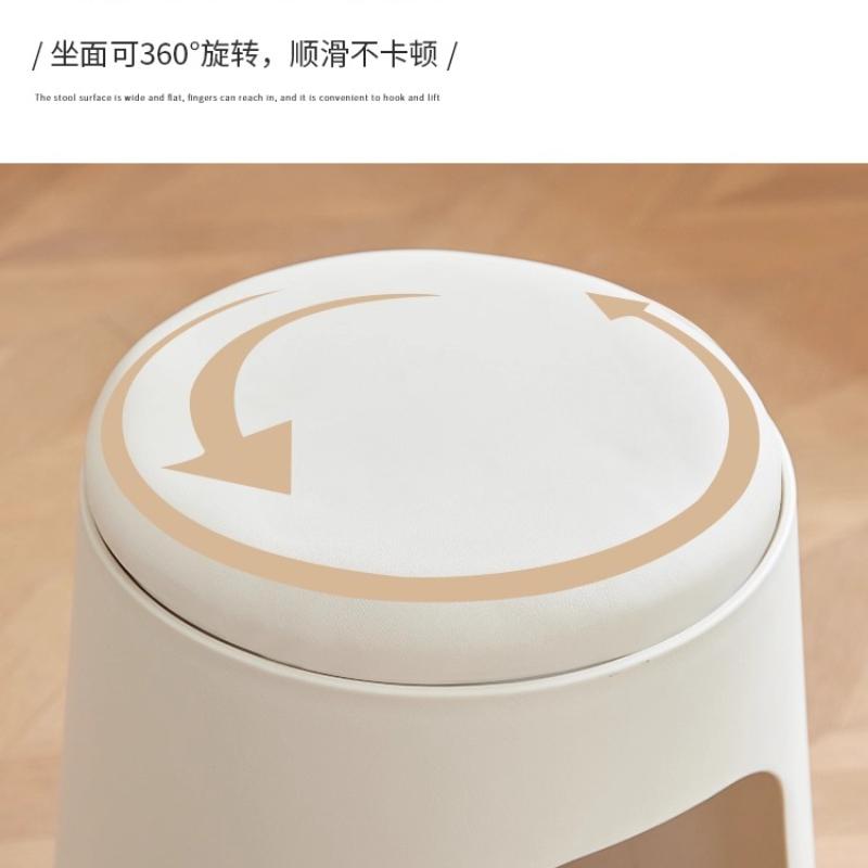 Modern Home Plastic Dining Chair Commercial Thickened Plastic Stool Soft Seat Restaurant Simple Chair