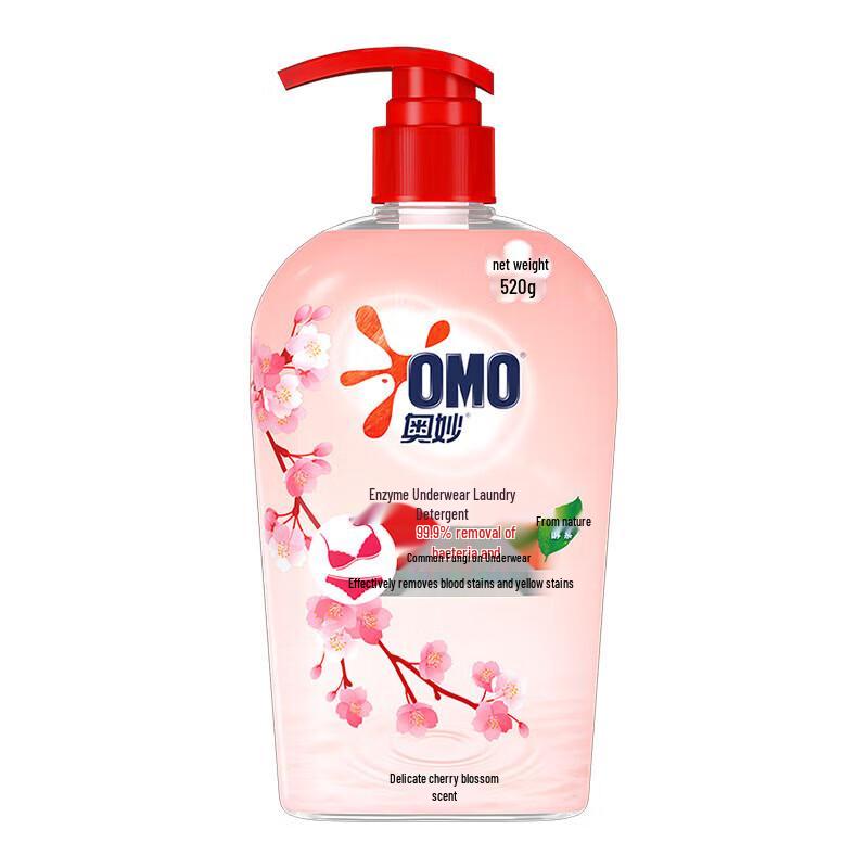 OMO Enzyme Laundry Detergent, Gentle Formula