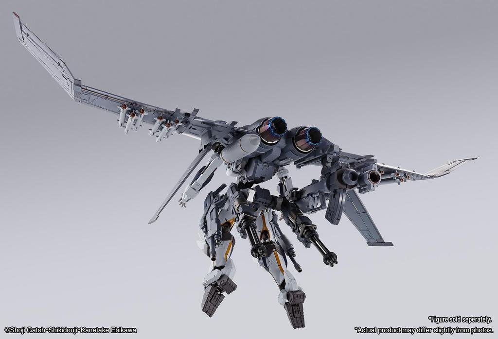 Tamashii Nations Full Metal Labatein Booster Set Bandai Spirits Metal Build Action Figure Panic! XL-3