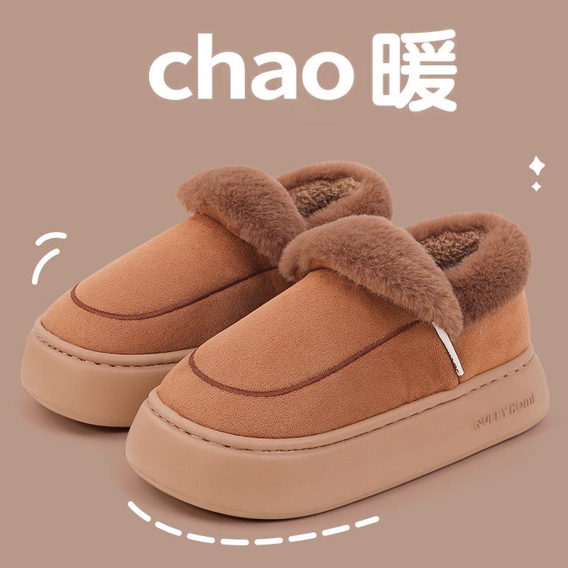 

Cotton slippers root-wrapped women s home use autumn and winter warm thickened soft sole non-slip indoor cotton shoes men s plush fluff 36/37
