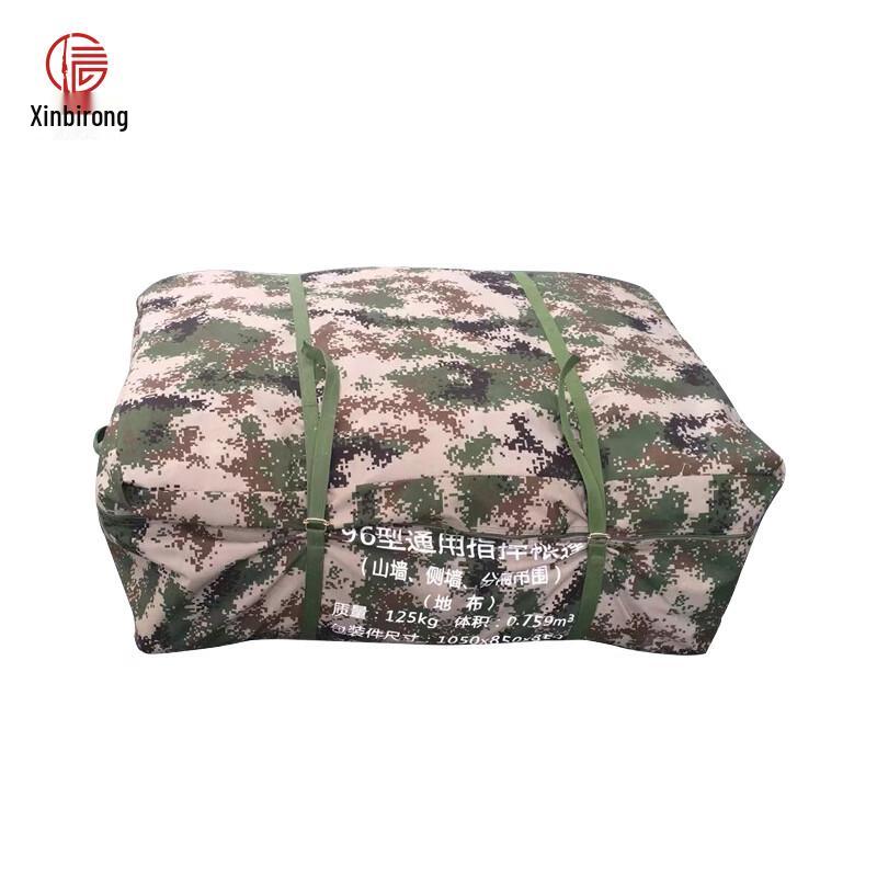 

Xinbirui 96 Command Tent Body Storage Bag