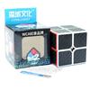 Speed Kids Kinder [ECube] MoYu Meilong 2 2x2x2 Stickerloser Würfel Leichtgängiges Dreh-Puzzle Denksportaufgabe Lern-Pädagogisches Geschenk Präsent für Erwachsene
