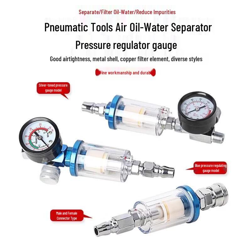 Pneumatic Air Tool Oil-Water Separator Filter Kit