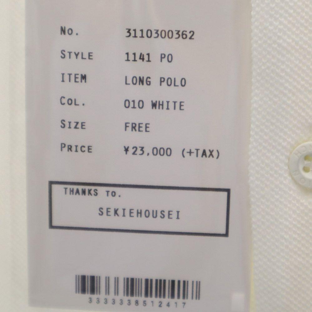 UNION LAUNCH Non utilisé Fabriqué au Japon Polo à manches courtes Robe longue F Blanc Femmes Occasion