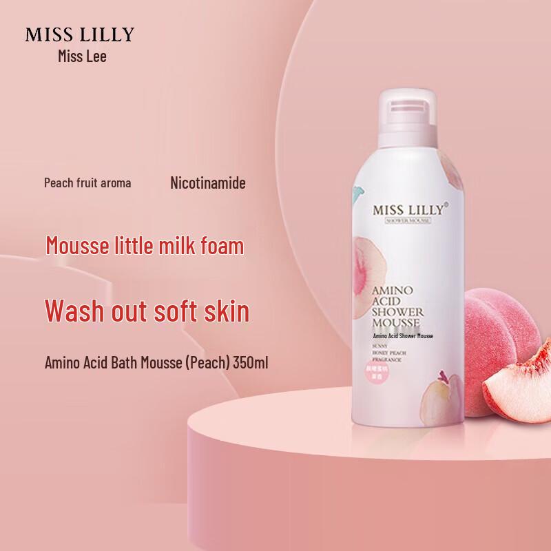 Mislily Peach Mousse Amino Acid Shower Gel 350ml