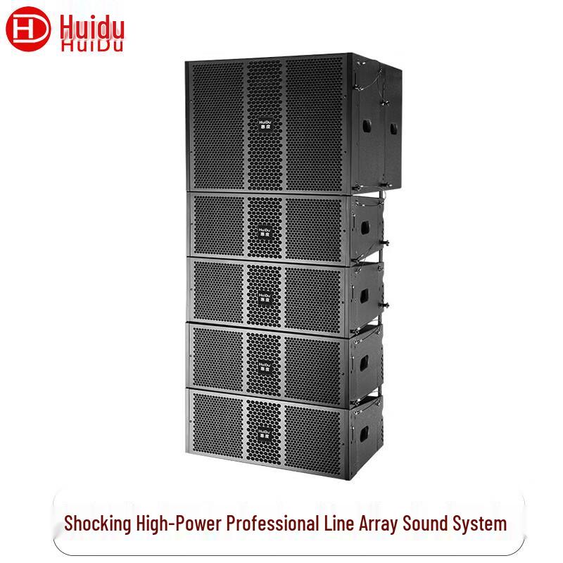 NB-210A Professional Outdoor Line Array Sound System CN Plug (adapter Included)