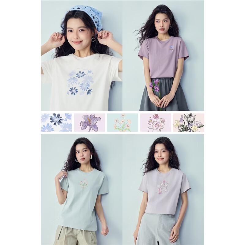 GIORDANO Women's Floral Print Short Sleeve T-Shirt