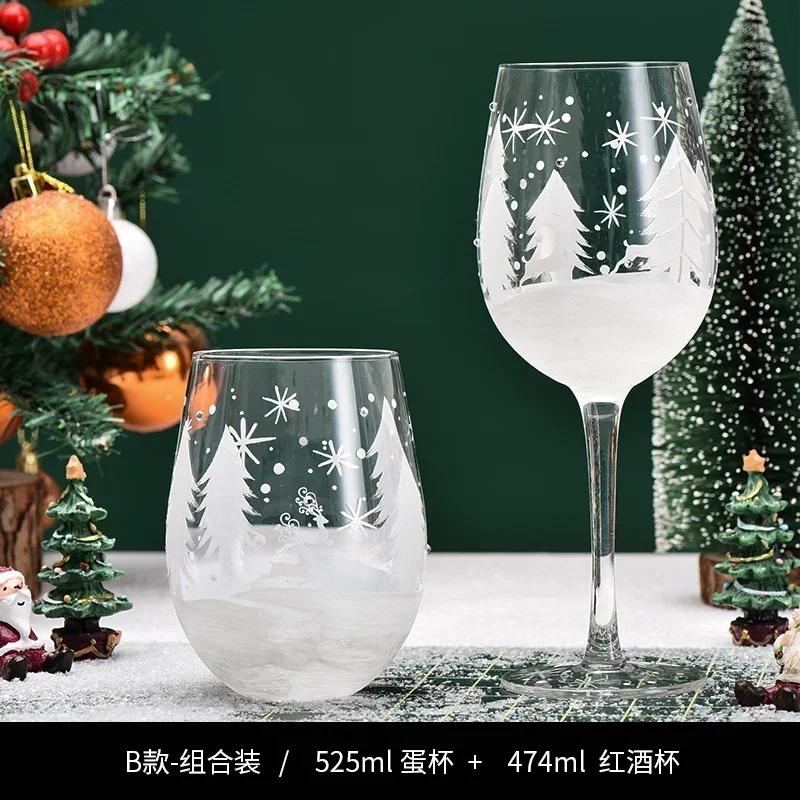 1pcs/2pcs Christmas Series Crystal Red Wine Glasses Colored Pattern High Legged Cup Christmas Party Wine Glass Decorations