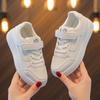 Children's shoes white sneakers leather classmates girls little white shoes elementary school boys board shoes medium and small children