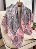New 90*90Cm Lijiin Satin Square Scarf Realistic Store Member Hand Gift Silk Scarf Sanya Tourism Sunscreen Shoulder Wrap