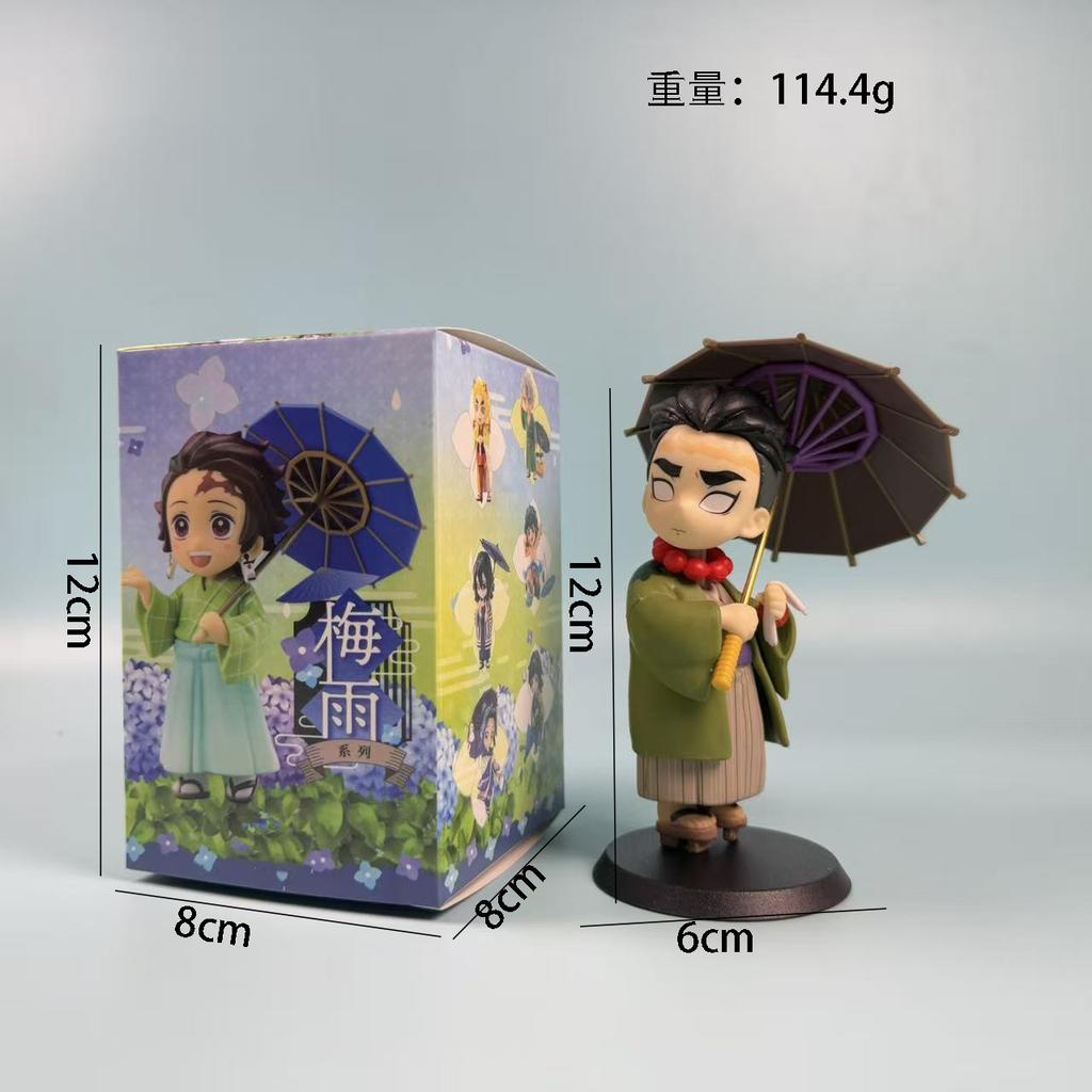 Demon Slayer Series Cute Figure Plum Rain Series Kochou Shinobu Tomioka Giyuu Kanroji Mitsuri Desktop Ornament Collection Gifts