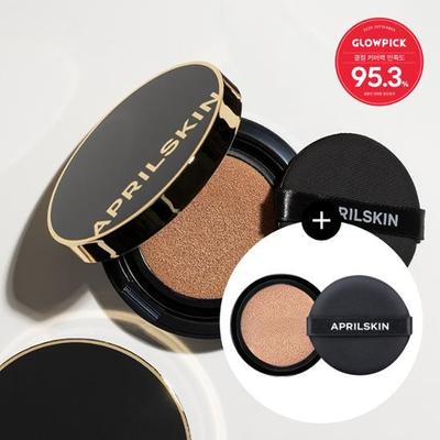 Nisan Cilt Sihirli Kar Yastığı (ana ürün + yedek)