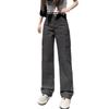 Women's Fleece-Lined High-Waisted Retro Straight-Leg Jeans with Multi-Pockets