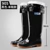 Labor Insurance Men's High Tube Water Shoes Thick-soled Wear-resistant Medium Tube Rain Boots Waterproof and Non-slip Low Tube Rain Shoes Water Shoe
