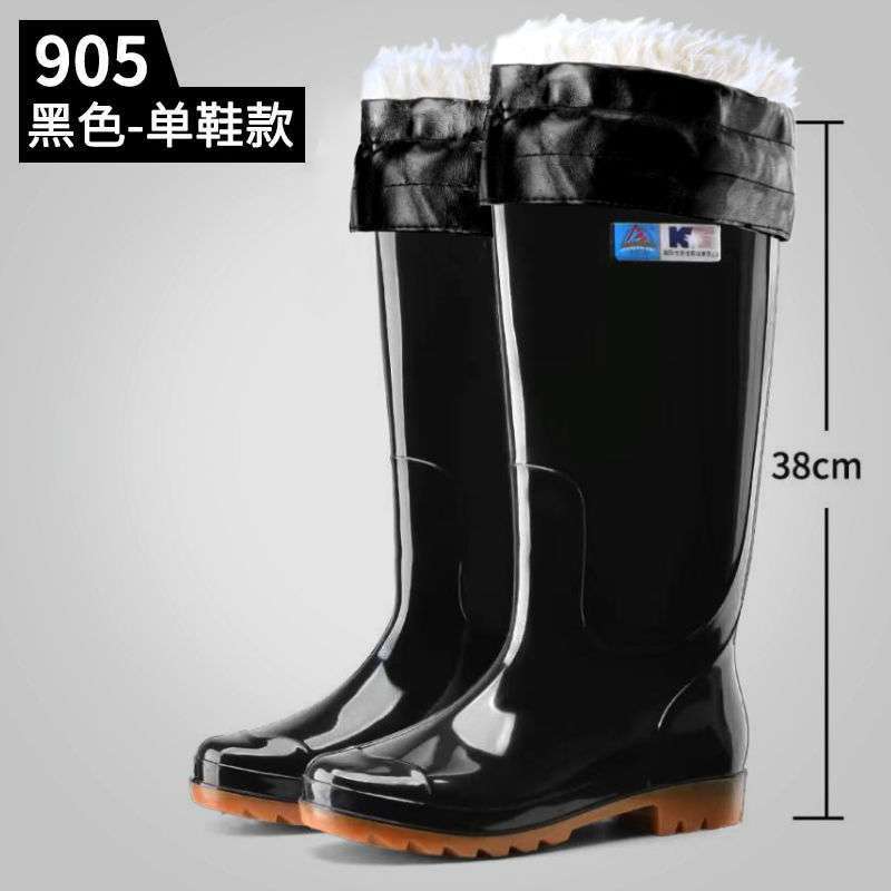 Labor insurance men's high tube water shoes thick-soled wear-resistant medium tube rain boots waterproof and non-slip low tube rain shoes water shoe