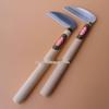 Kuzokichi Japanese Stainless Steel 120 Weeding Sickle - All-Steel Gardening Tool for Grass Cutting