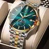 POEDAGAR Top Fashion Male Wristwatch Stainless Steel Quartz Men Watch Waterproof Luminous Date Business Men's Watches Male Reloj