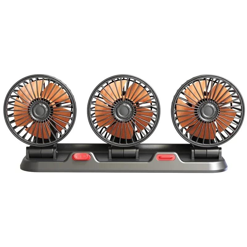 Ventilateur de voiture 360 ​​° réglable 3 têtes ventilateur électrique automobile USB/12 V/24 V ventilateur 2 vitesses voiture ventilateur silencieux pour bureau à domicile et voiture