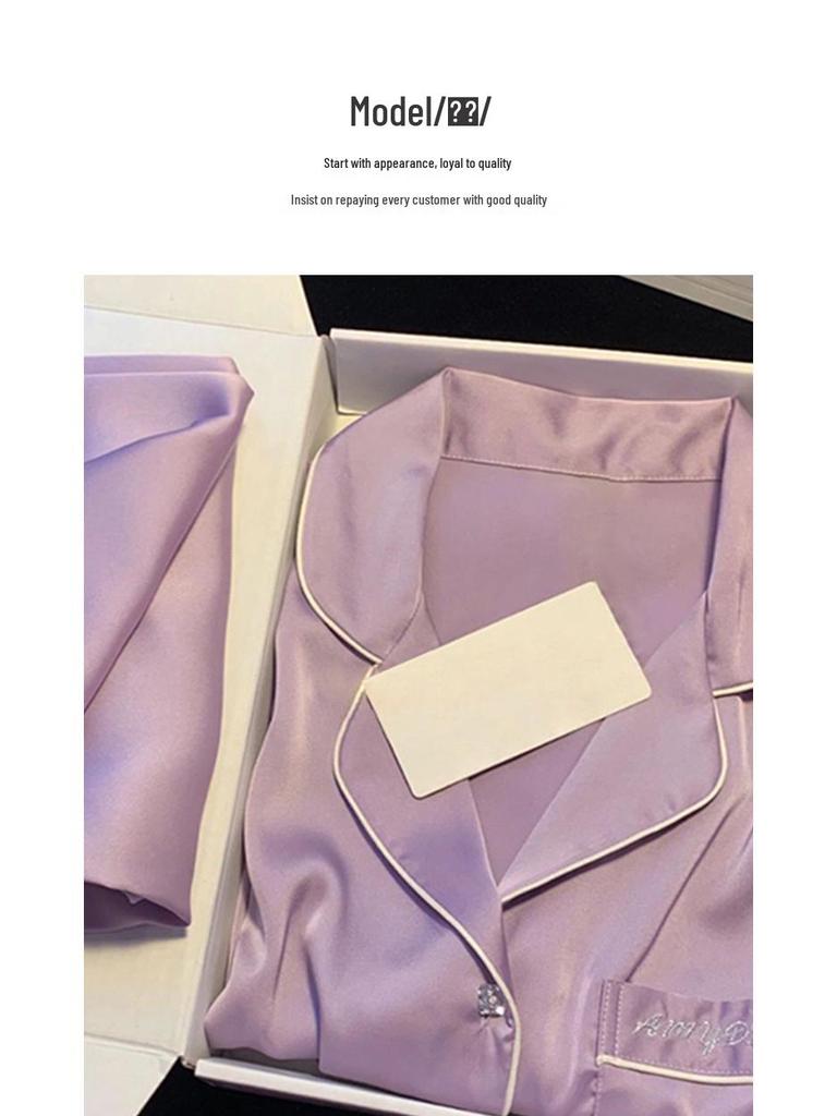 Women's Silky Purple Ice Silk Pajamas Set - Long-Sleeved Cardigan and Pants