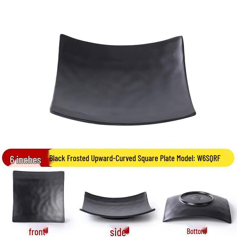 Huihuang CH Japanese Style Melamine Dinner Plates