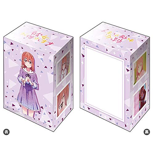 

Bushiroad Deck Holder Collection V2 Vol.1304 Rent-A-Girlfriend Sakurazawa Sumi Part.2