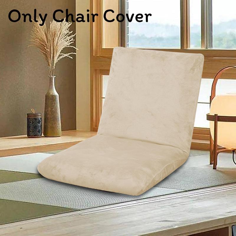 Polyester Tatami Floor Chair Cover With Elastic Fit For Modern Home Decor