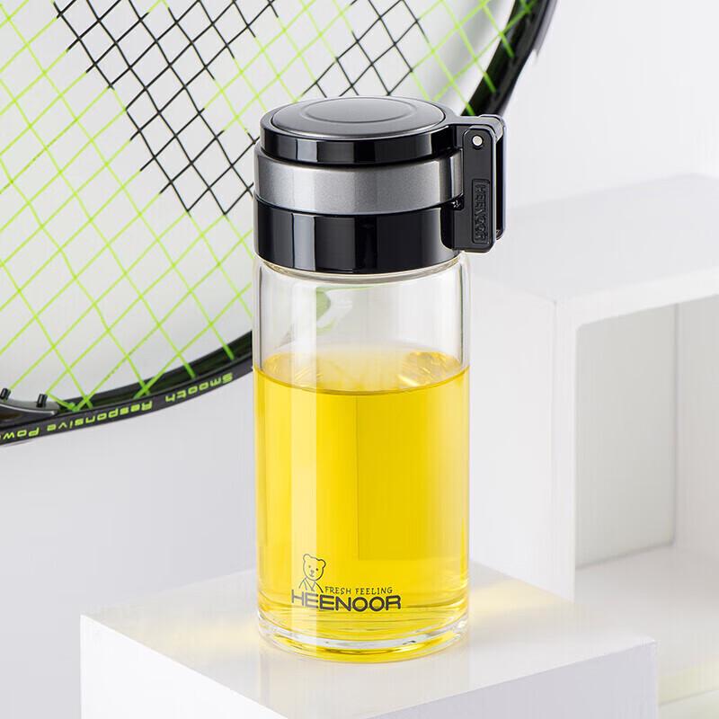 Xinuo Portable Glass Water Bottle with Tea Filter
