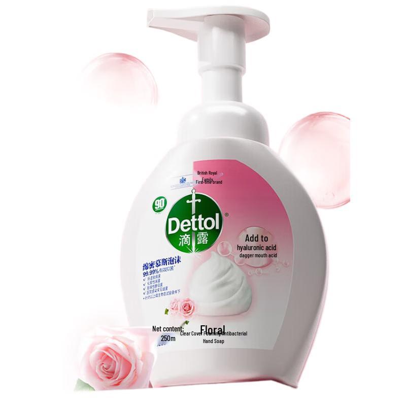 

Dettol Floral Foam Hand Wash