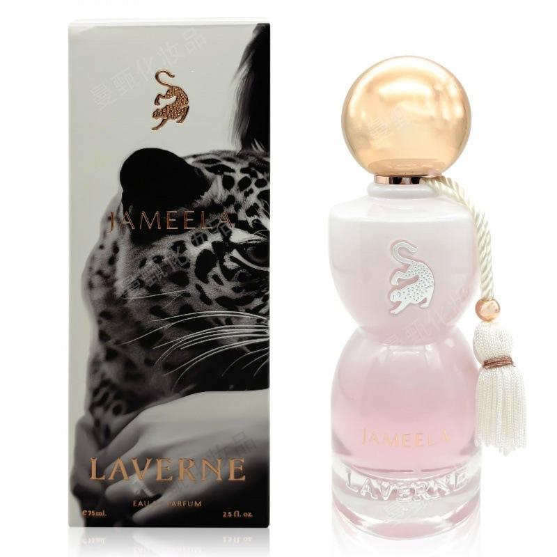 Leopard Perfume Leopard Print, Middle Eastern Arabia, Women's Dubai Perfume
