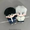 Nerd Project Andrew Luke  10cm Anime Cartoon Figure Idol Plushies Pillows Girl Birthday Gift Pillow Cosplay