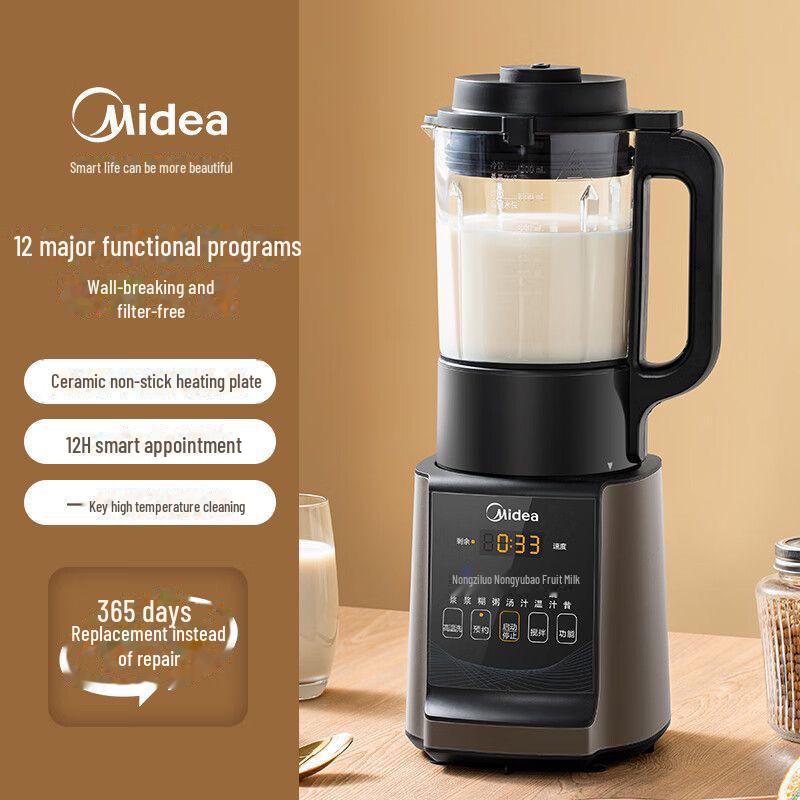 

Midea MJ-PB40J1 Многофункциональная машина для приготовления соевого молока и детского питания с подогревом и конструкцией без фильтра